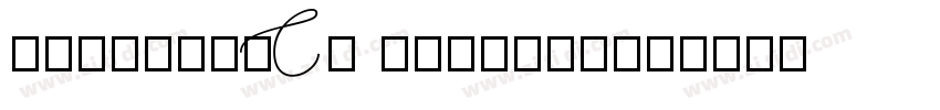 VagenthaCa Personalu字体转换